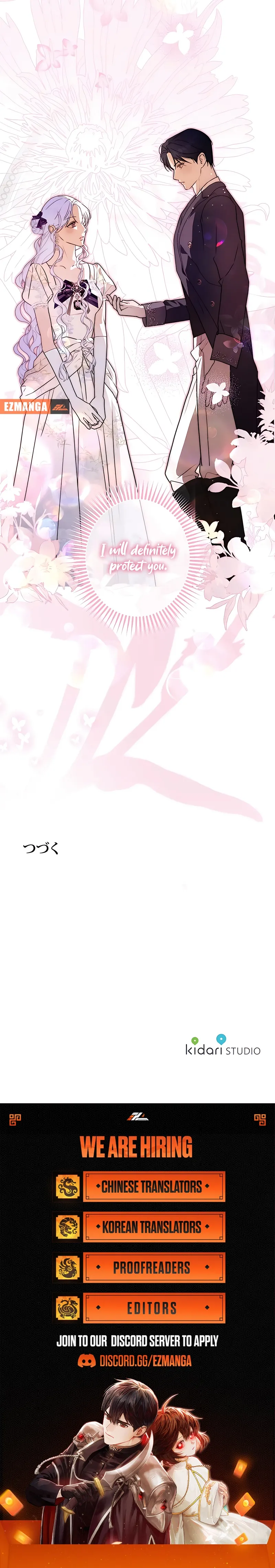 I, Villainess Priestess, Am Not Asking for Redemption Chapter 29 page 7 - 