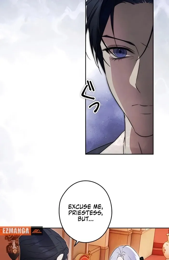 I, Villainess Priestess, Am Not Asking for Redemption Chapter 30 page 25 - 