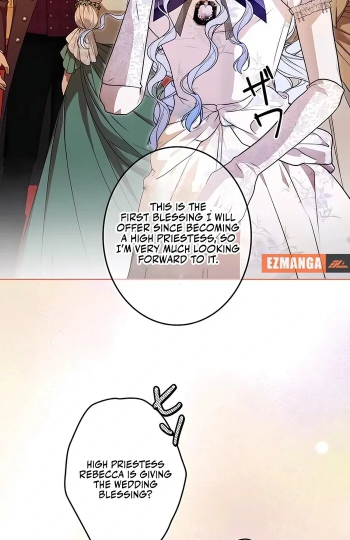 I, Villainess Priestess, Am Not Asking for Redemption Chapter 30 page 34 - 