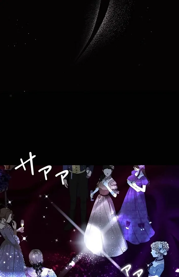 I, Villainess Priestess, Am Not Asking for Redemption Chapter 30 page 42 - 