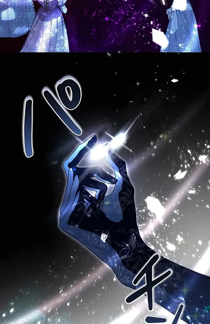 I, Villainess Priestess, Am Not Asking for Redemption Chapter 30 page 43 - 