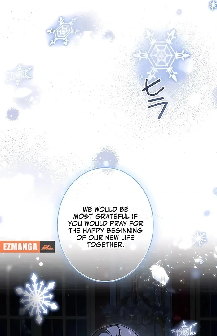 I, Villainess Priestess, Am Not Asking for Redemption Chapter 30 page 46 - 