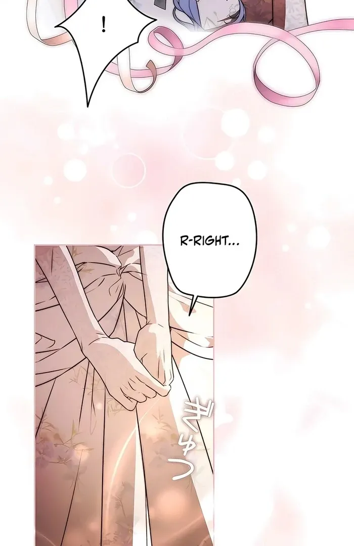 I, Villainess Priestess, Am Not Asking for Redemption Chapter 30 page 6 - 
