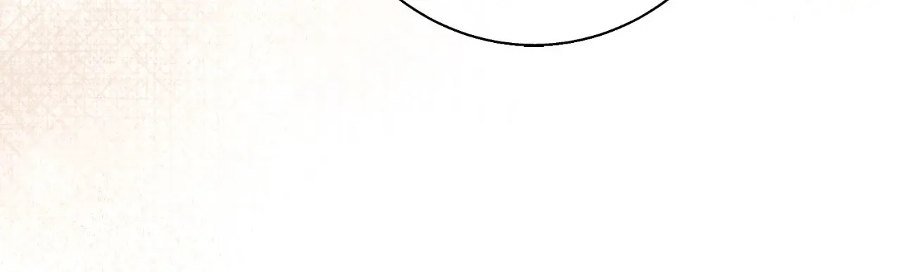 I, Villainess Priestess, Am Not Asking for Redemption Chapter 41 page 13 - 