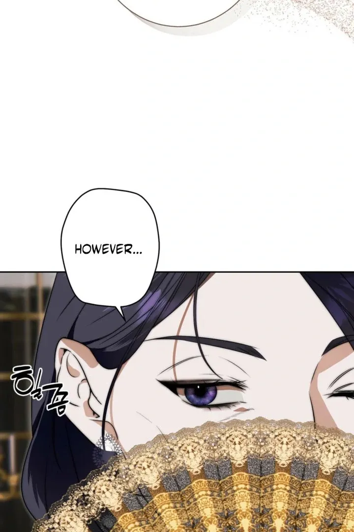 I, Villainess Priestess, Am Not Asking for Redemption Chapter 44 page 25 - 