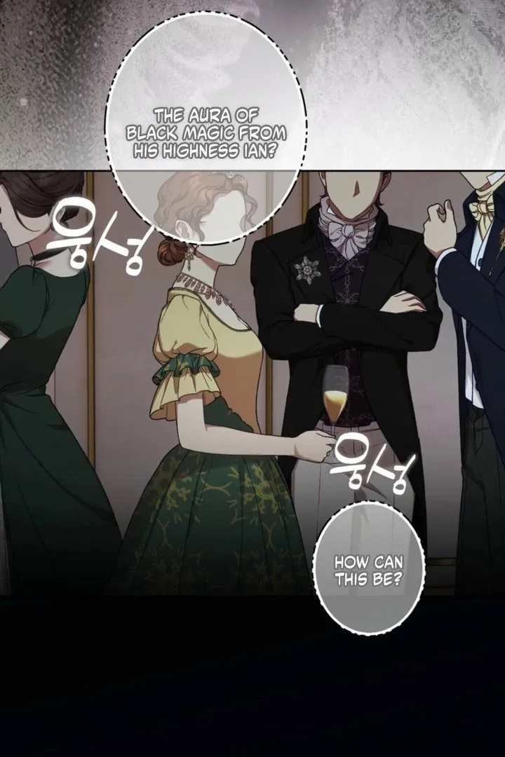 I, Villainess Priestess, Am Not Asking for Redemption Chapter 44 page 6 - 