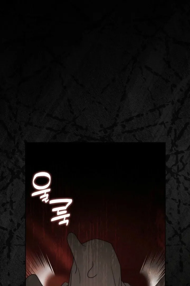 I, Villainess Priestess, Am Not Asking for Redemption Chapter 45 page 7 - 