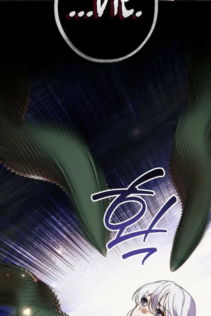 I, Villainess Priestess, Am Not Asking for Redemption Chapter 45 page 73 - 