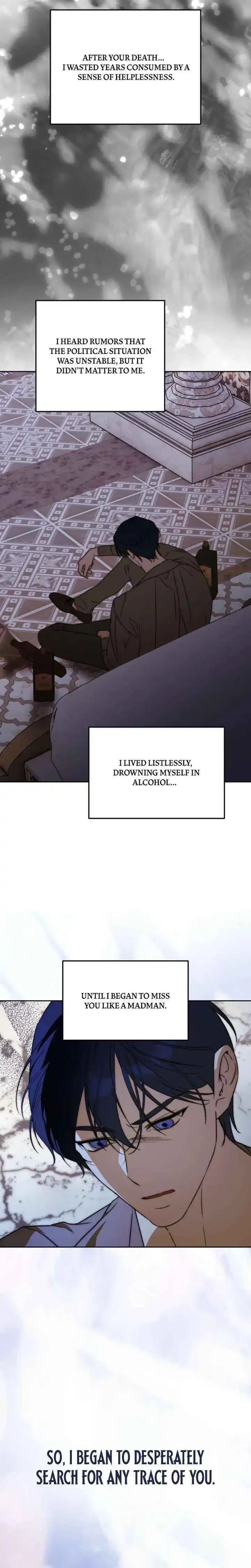 I, Villainess Priestess, Am Not Asking for Redemption Chapter 48 page 10 - 
