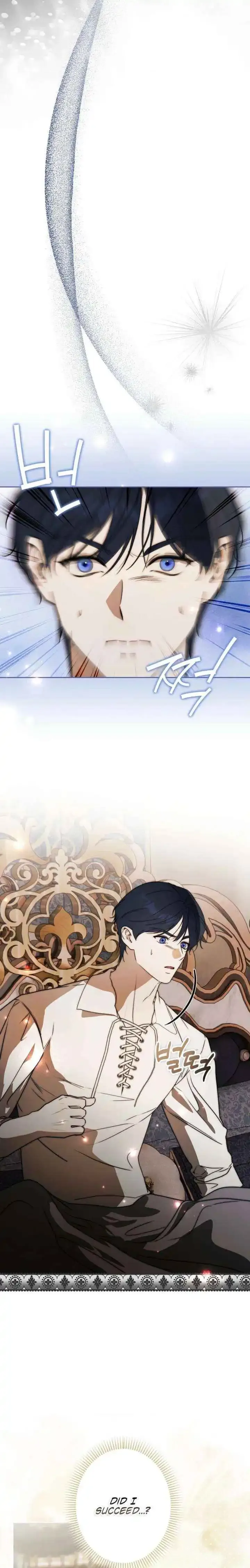 I, Villainess Priestess, Am Not Asking for Redemption Chapter 49 page 2 - 