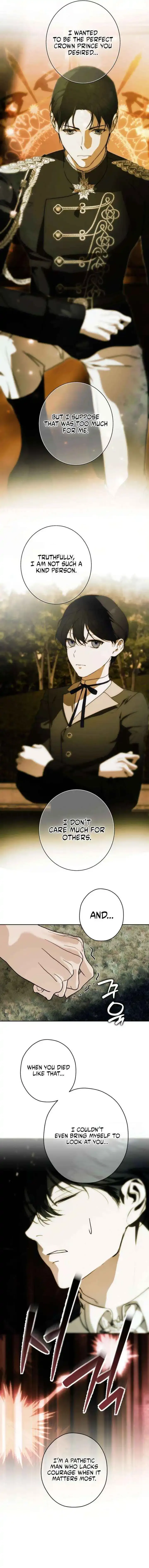 I, Villainess Priestess, Am Not Asking for Redemption Chapter 50 page 12 - 