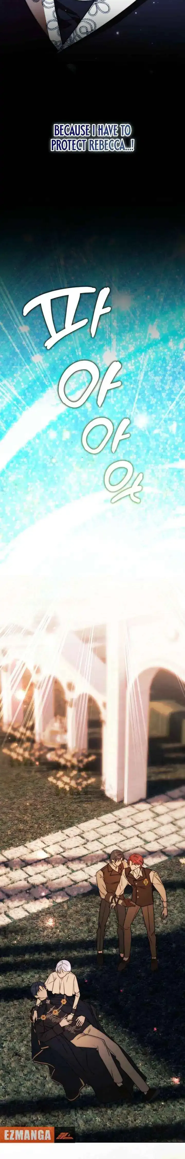 I, Villainess Priestess, Am Not Asking for Redemption Chapter 50 page 10 - 