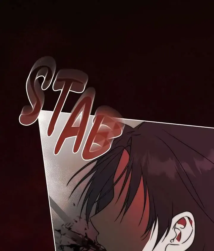 I, Villainess Priestess, Am Not Asking for Redemption Chapter 51 page 64 - 