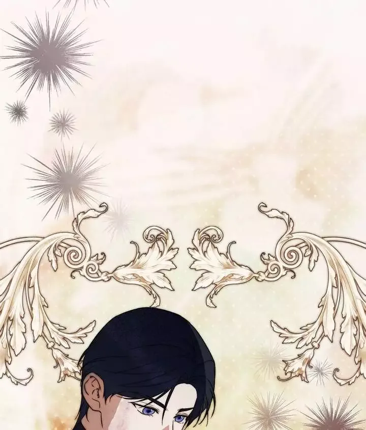 I, Villainess Priestess, Am Not Asking for Redemption Chapter 54 page 1 - 