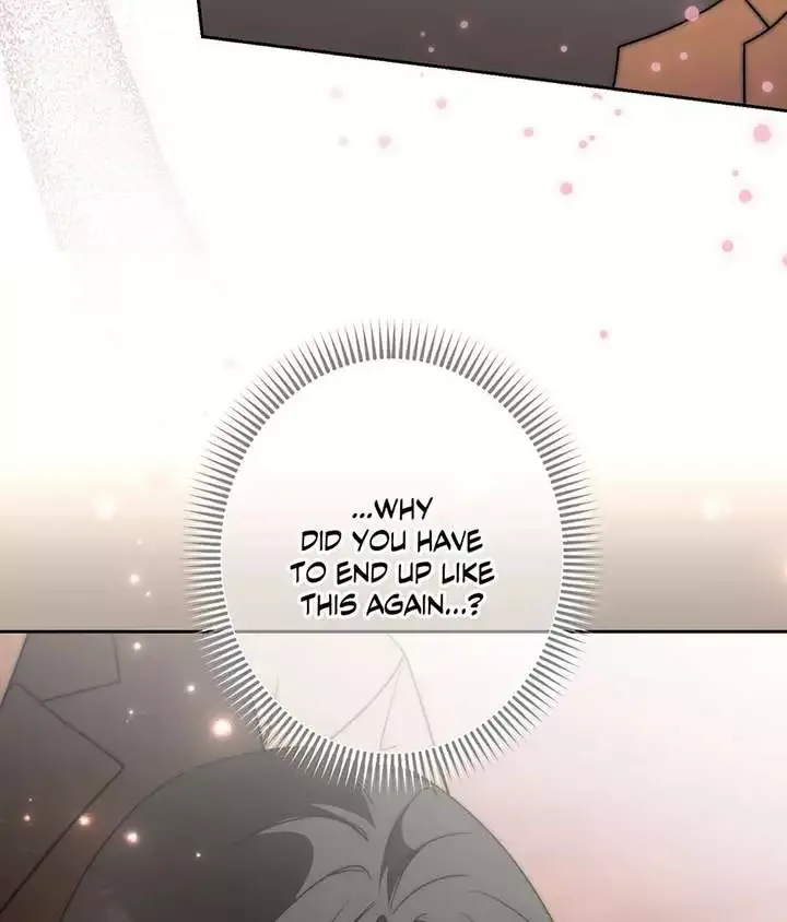 I, Villainess Priestess, Am Not Asking for Redemption Chapter 54 page 11 - 