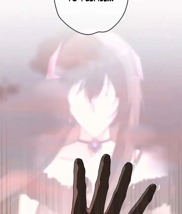 I, Villainess Priestess, Am Not Asking for Redemption Chapter 55 page 17 - 