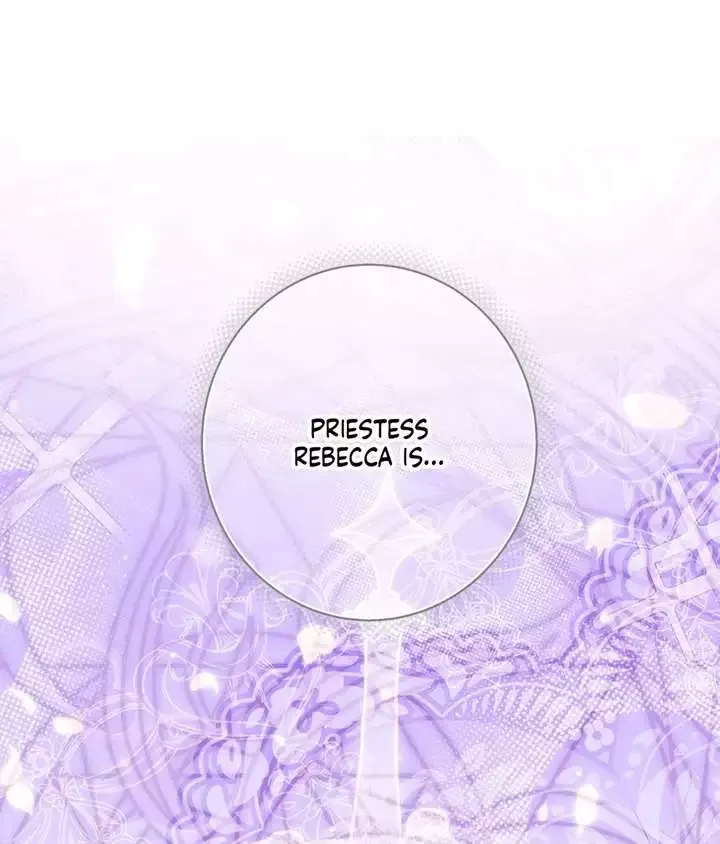 I, Villainess Priestess, Am Not Asking for Redemption Chapter 56 page 1 - 