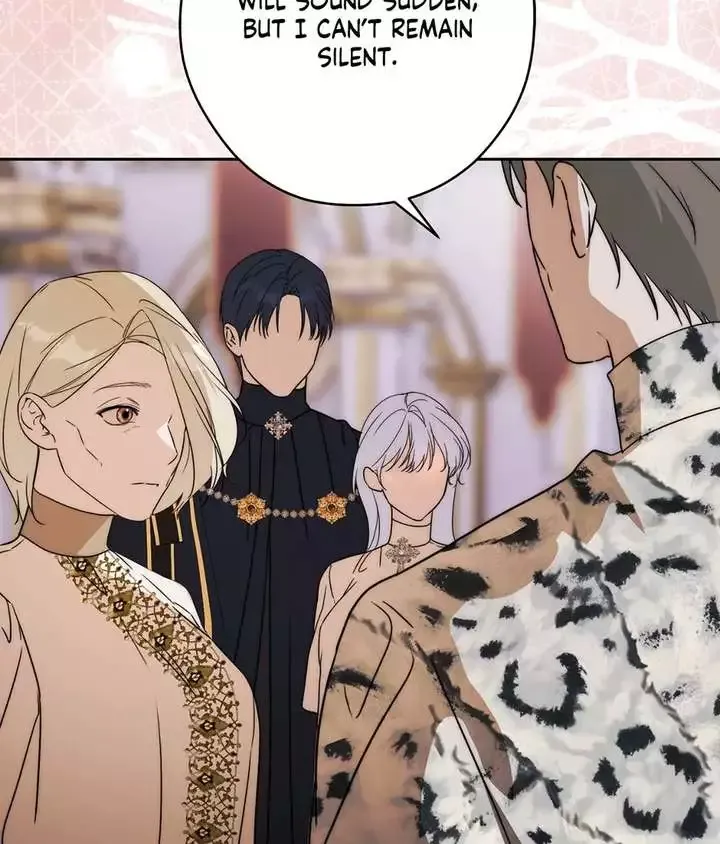 I, Villainess Priestess, Am Not Asking for Redemption Chapter 56 page 17 - 