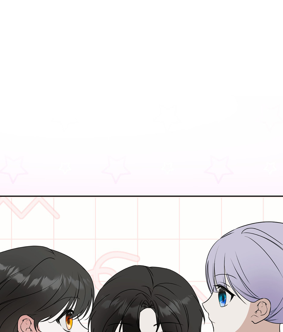 I, Villainess Priestess, Am Not Asking for Redemption Chapter 60 page 108 - 