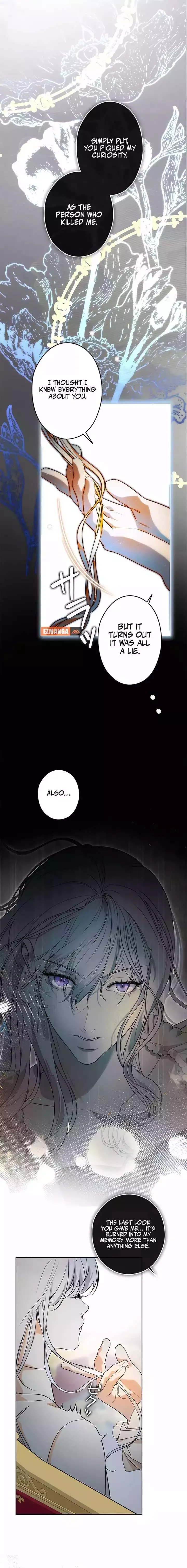 I, Villainess Priestess, Am Not Asking for Redemption Chapter 7 page 9 - 