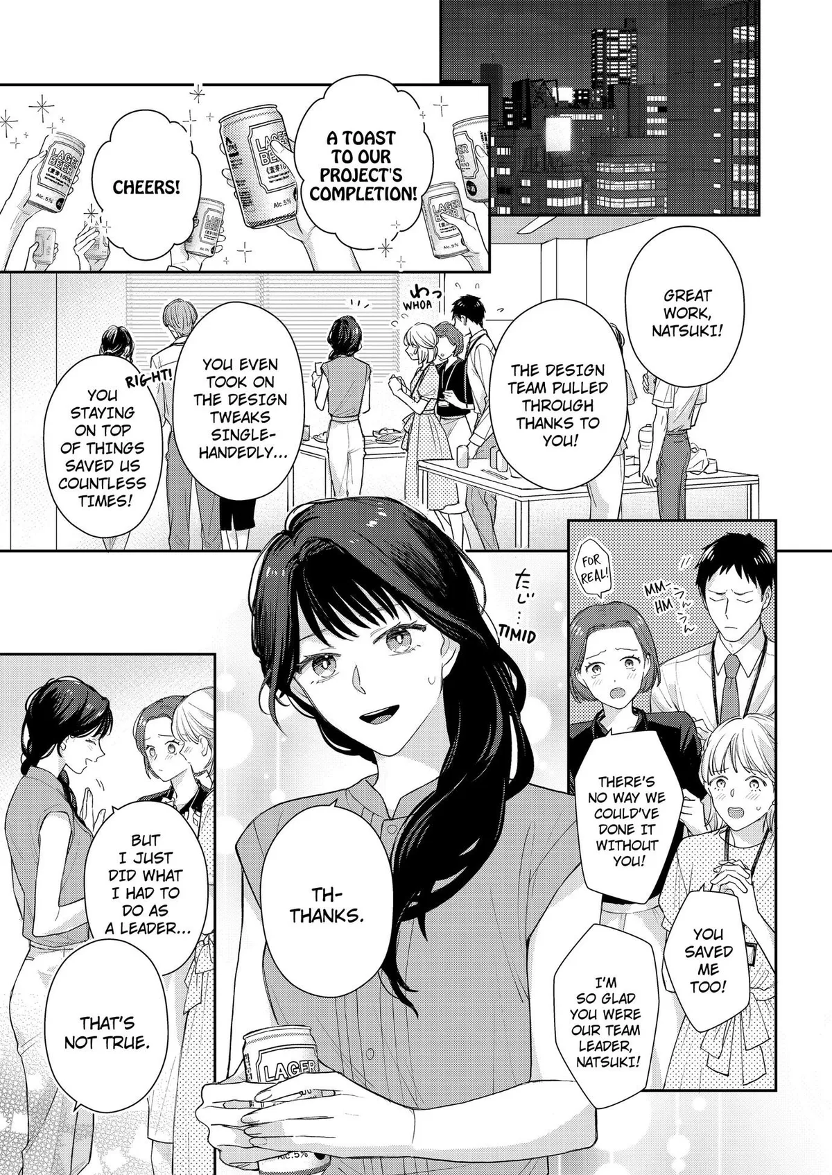 I Wanna Make You Swoon: My Cocky Coworker Becomes Wild at Night Chapter 1 page 2 - 