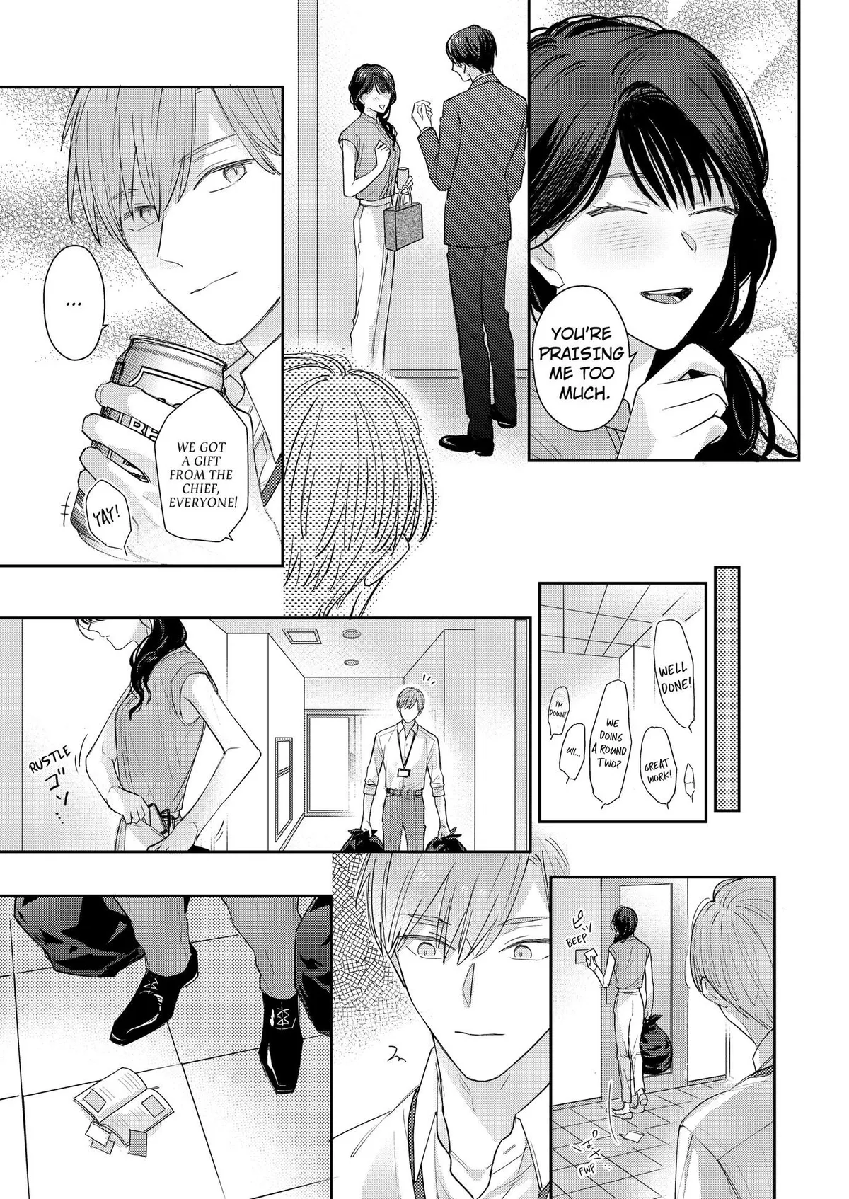 I Wanna Make You Swoon: My Cocky Coworker Becomes Wild at Night Chapter 1 page 6 - 