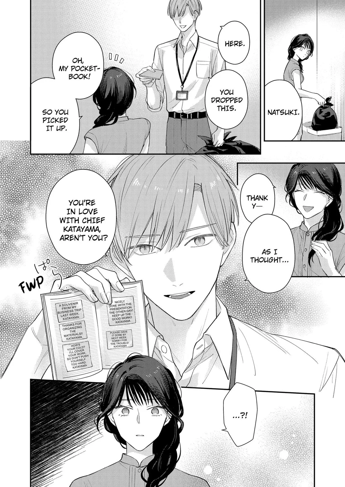 I Wanna Make You Swoon: My Cocky Coworker Becomes Wild at Night Chapter 1 page 7 - 