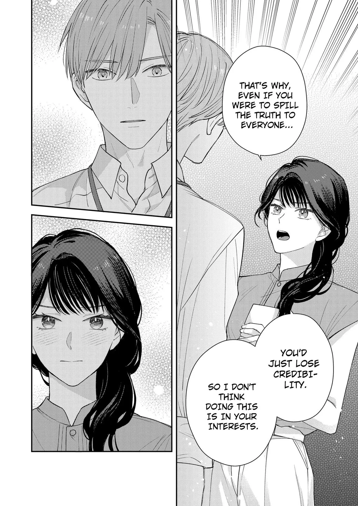 I Wanna Make You Swoon: My Cocky Coworker Becomes Wild at Night Chapter 1 page 9 - 