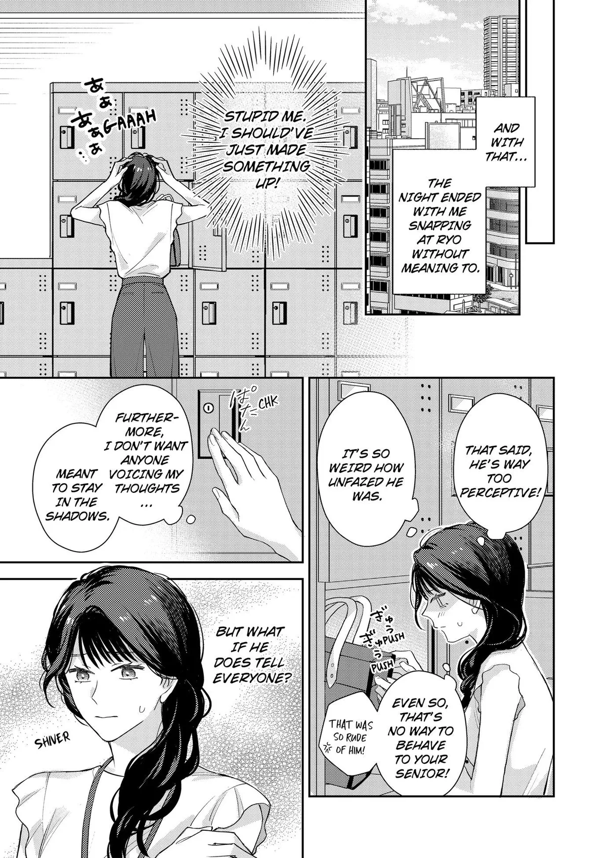 I Wanna Make You Swoon: My Cocky Coworker Becomes Wild at Night Chapter 2 page 2 - 
