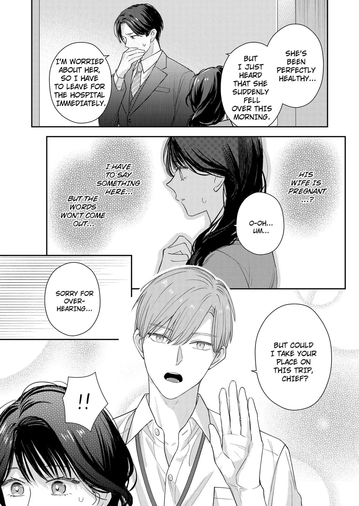 I Wanna Make You Swoon: My Cocky Coworker Becomes Wild at Night Chapter 2 page 6 - 
