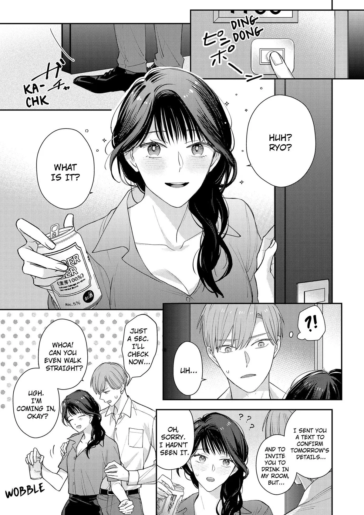 I Wanna Make You Swoon: My Cocky Coworker Becomes Wild at Night Chapter 2 page 8 - 