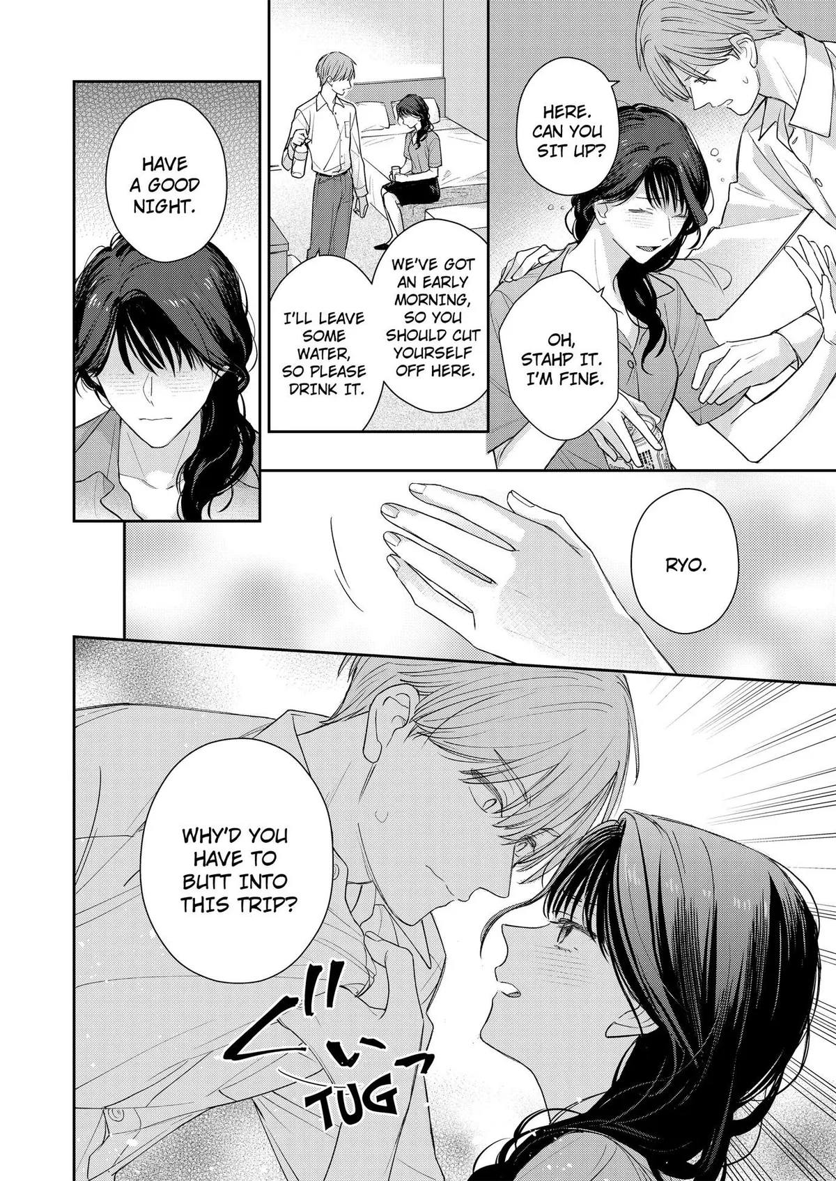 I Wanna Make You Swoon: My Cocky Coworker Becomes Wild at Night Chapter 2 page 9 - 