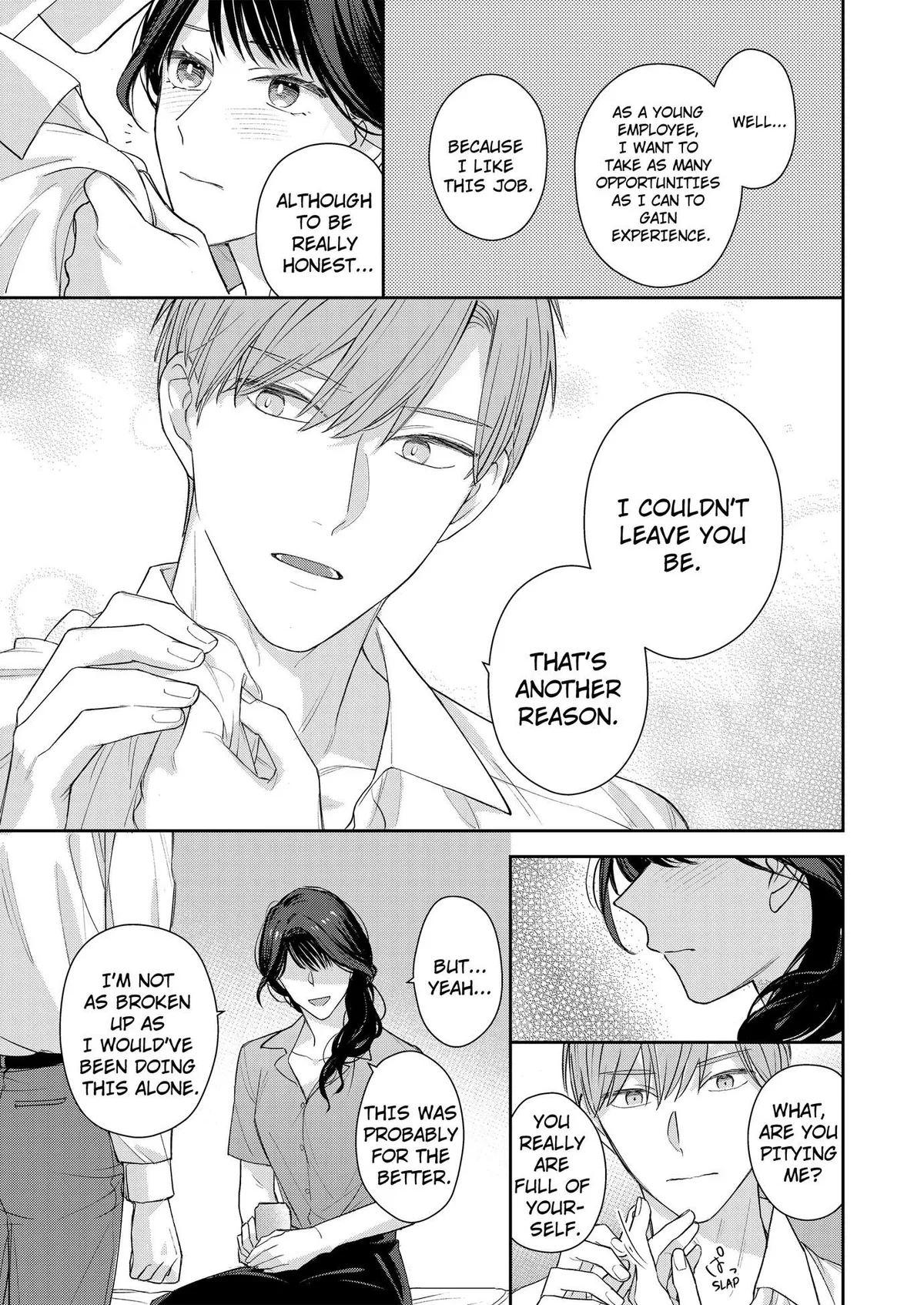 I Wanna Make You Swoon: My Cocky Coworker Becomes Wild at Night Chapter 3 page 2 - 