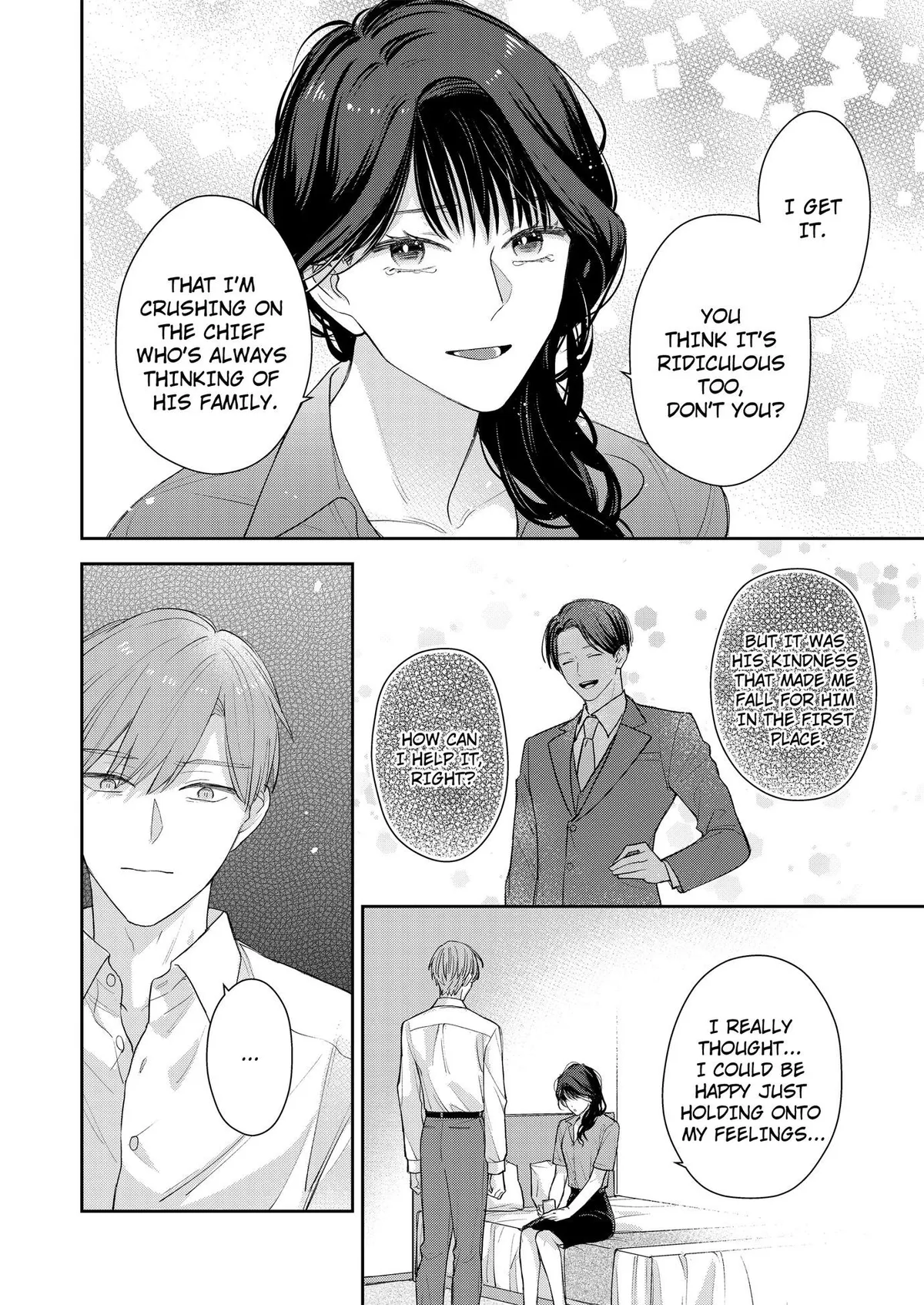 I Wanna Make You Swoon: My Cocky Coworker Becomes Wild at Night Chapter 3 page 3 - 