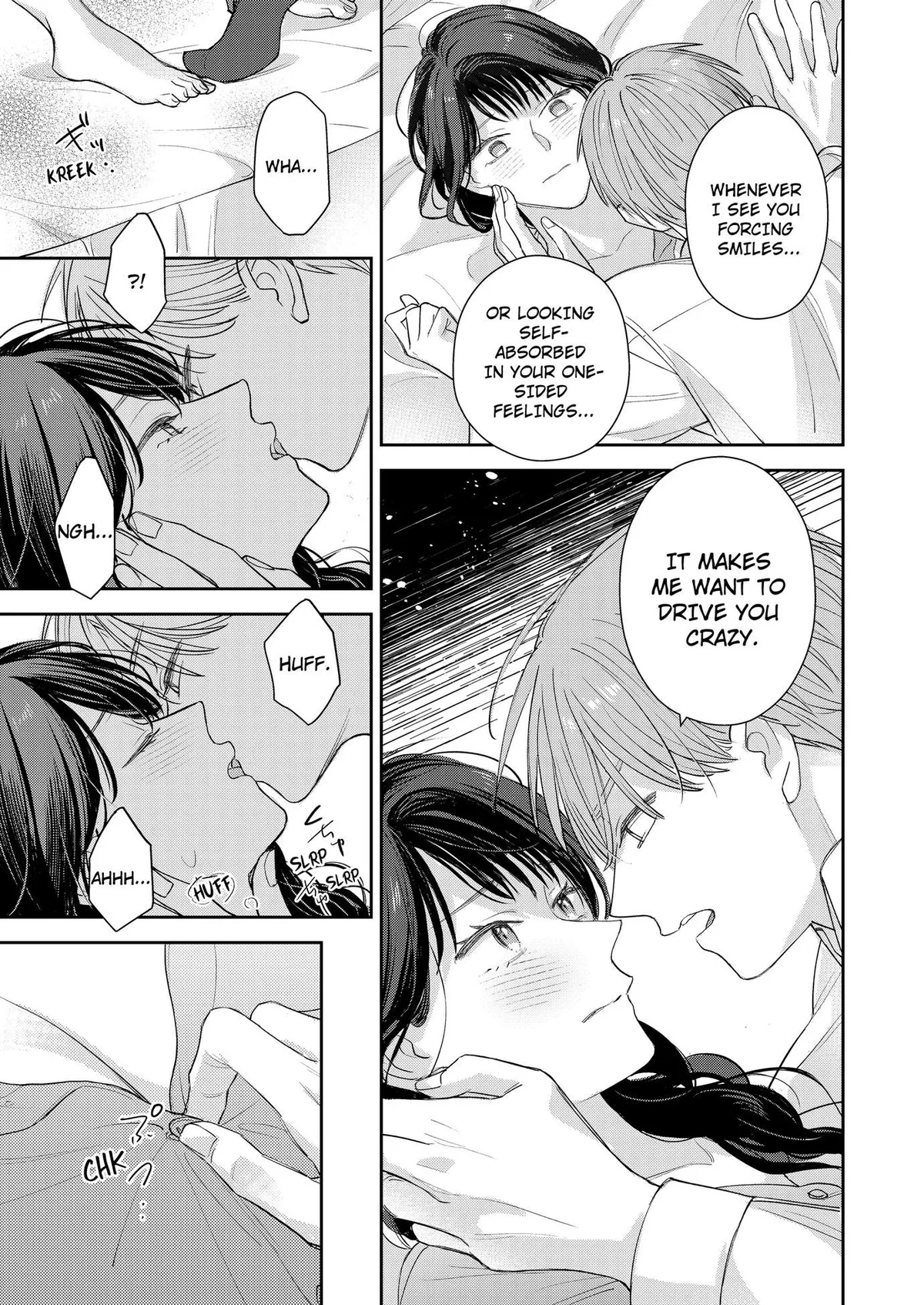 I Wanna Make You Swoon: My Cocky Coworker Becomes Wild at Night Chapter 3 page 6 - 