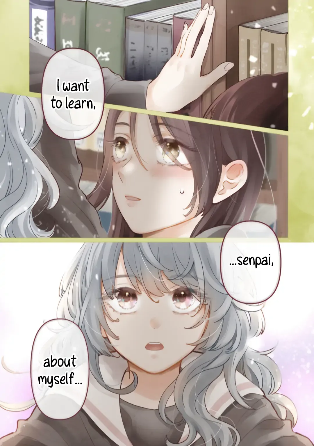 "I Wanna Touch You." Then Love Begins. Chapter 1 page 1 - 
