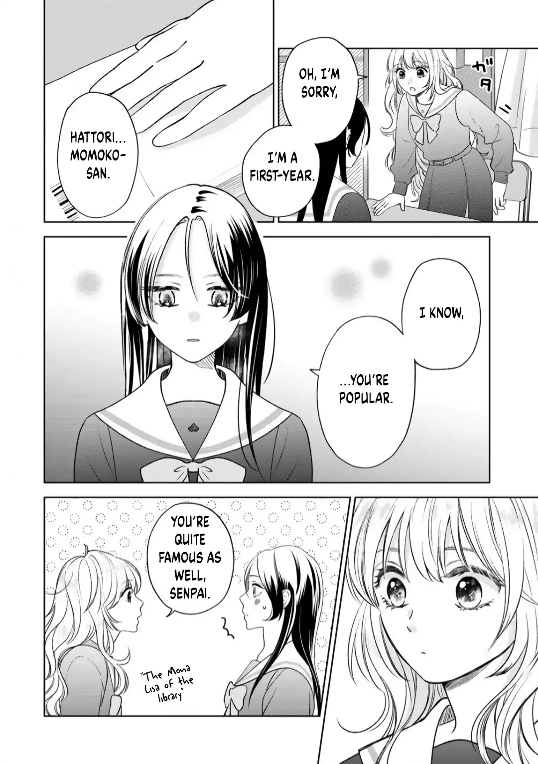"I Wanna Touch You." Then Love Begins. Chapter 1 page 12 - 