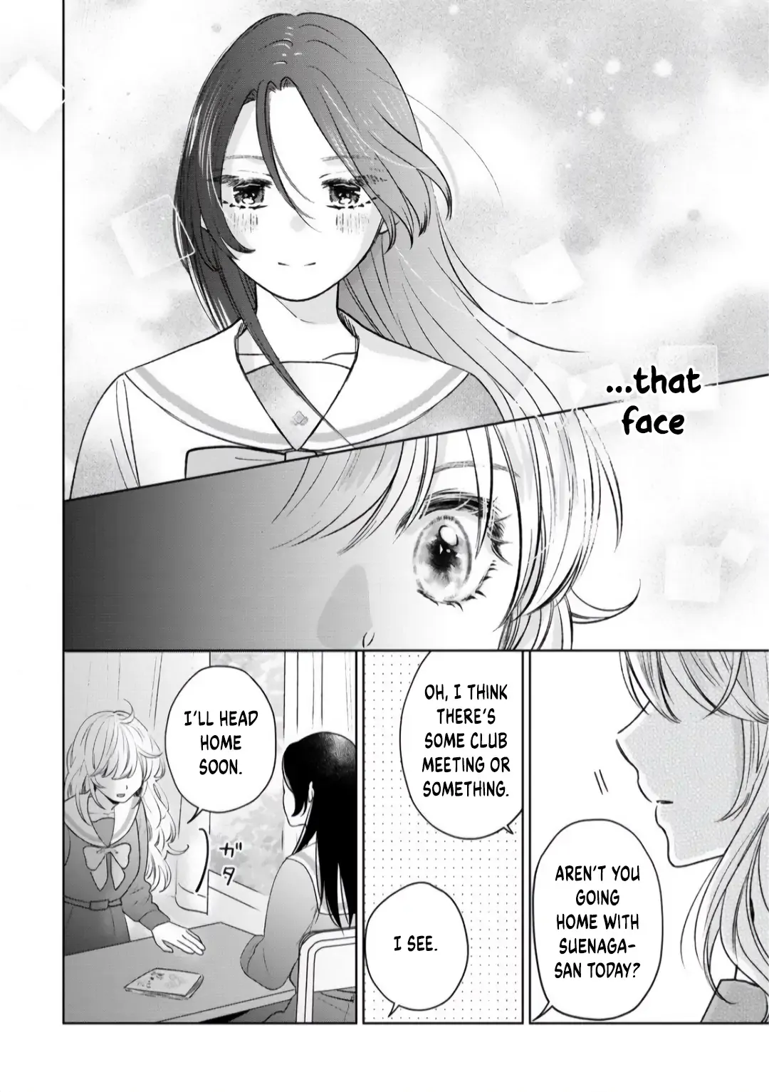 "I Wanna Touch You." Then Love Begins. Chapter 1 page 16 - 