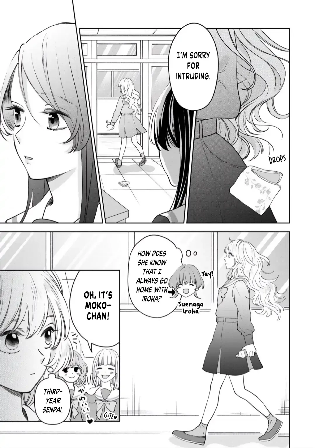 "I Wanna Touch You." Then Love Begins. Chapter 1 page 17 - 