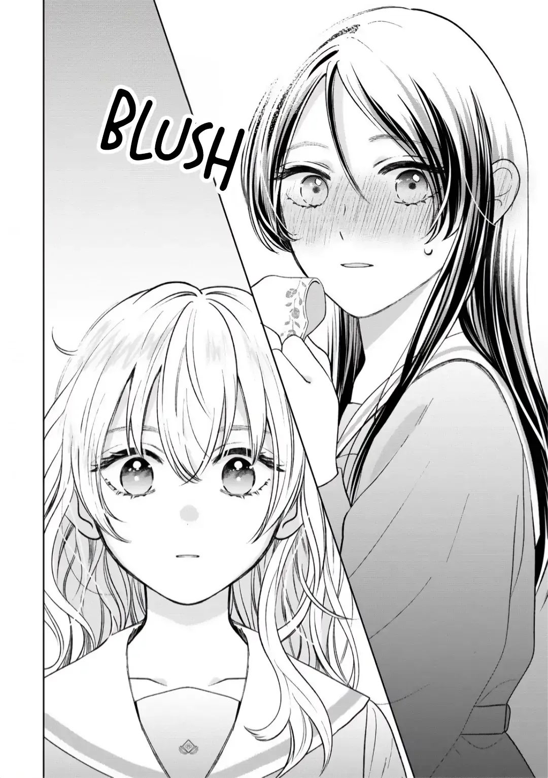 "I Wanna Touch You." Then Love Begins. Chapter 1 page 22 - 