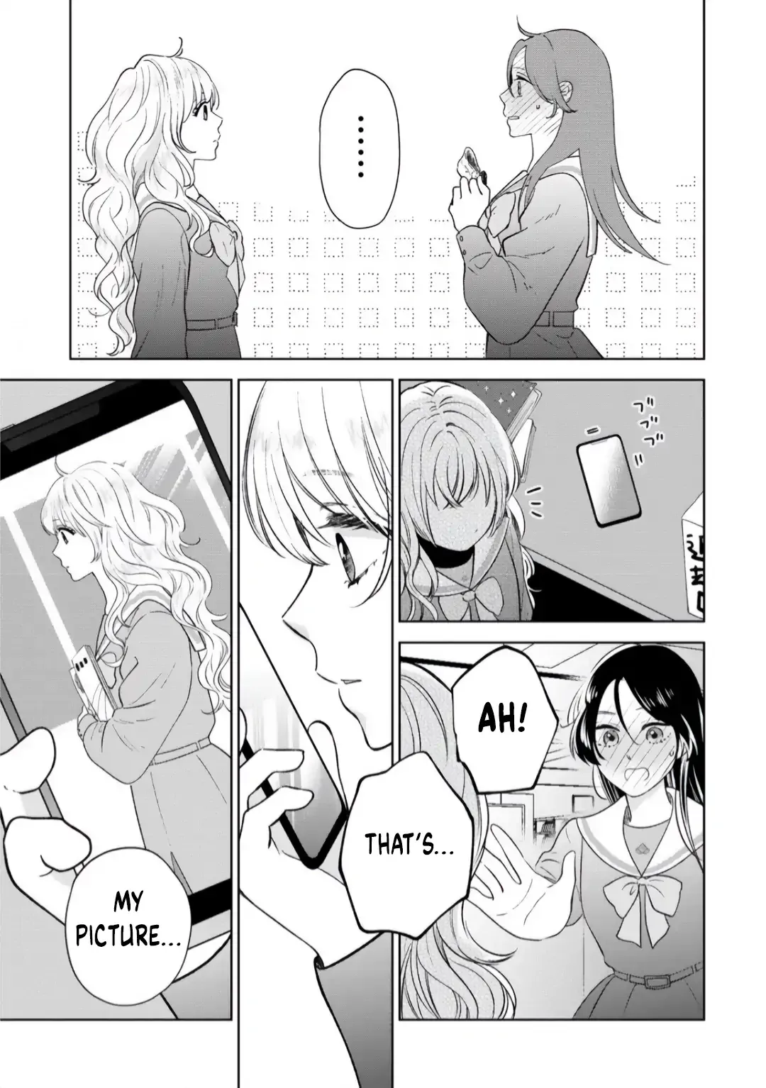 "I Wanna Touch You." Then Love Begins. Chapter 1 page 23 - 