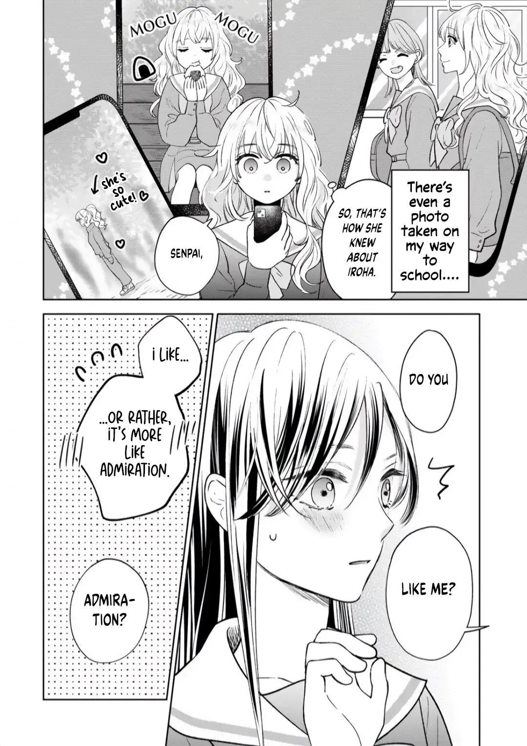 "I Wanna Touch You." Then Love Begins. Chapter 1 page 24 - 