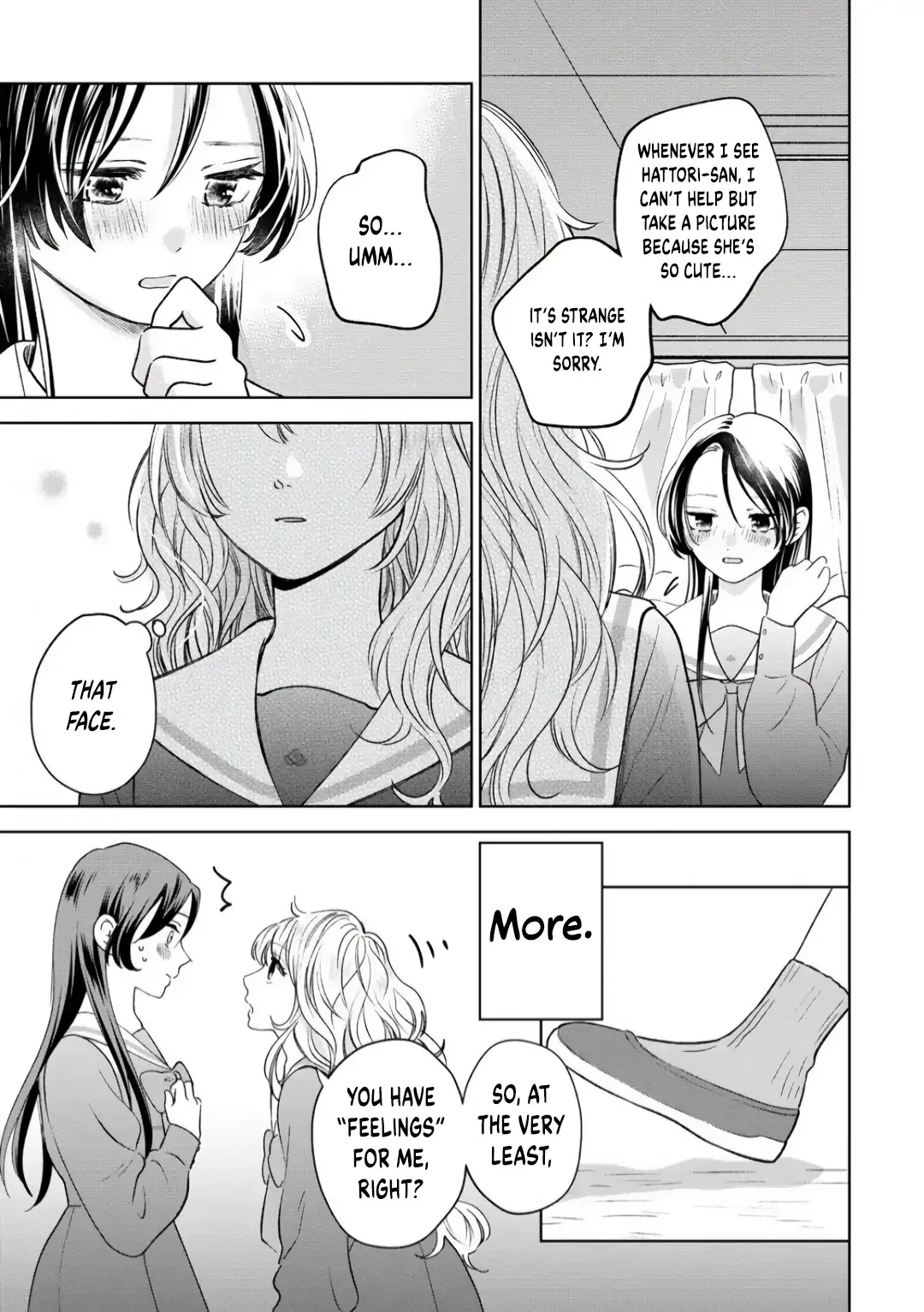 "I Wanna Touch You." Then Love Begins. Chapter 1 page 25 - 