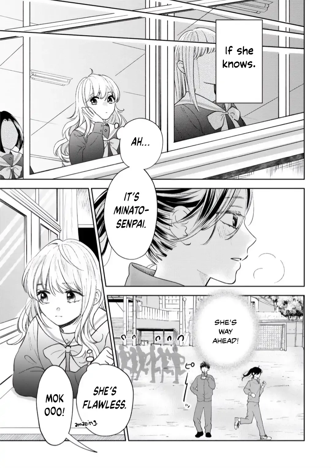 "I Wanna Touch You." Then Love Begins. Chapter 1 page 9 - 
