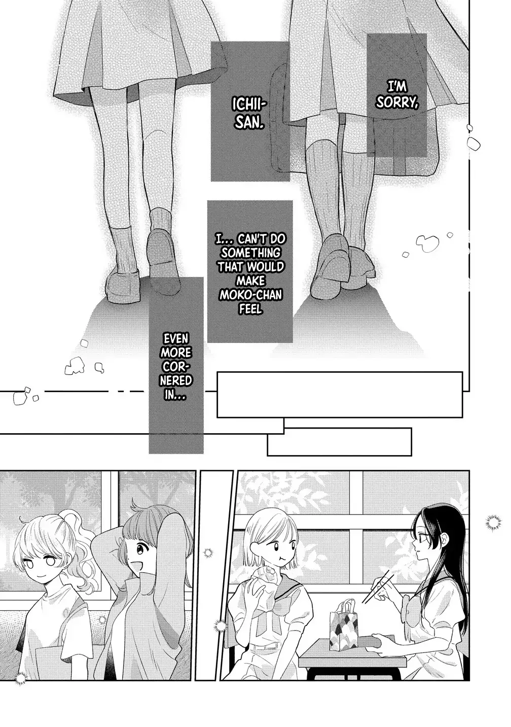 "I Wanna Touch You." Then Love Begins. Chapter 10 page 11 - 