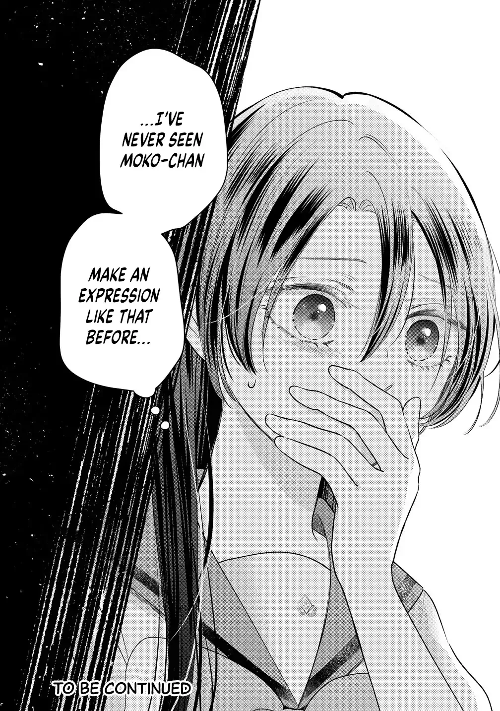 "I Wanna Touch You." Then Love Begins. Chapter 10 page 22 - 