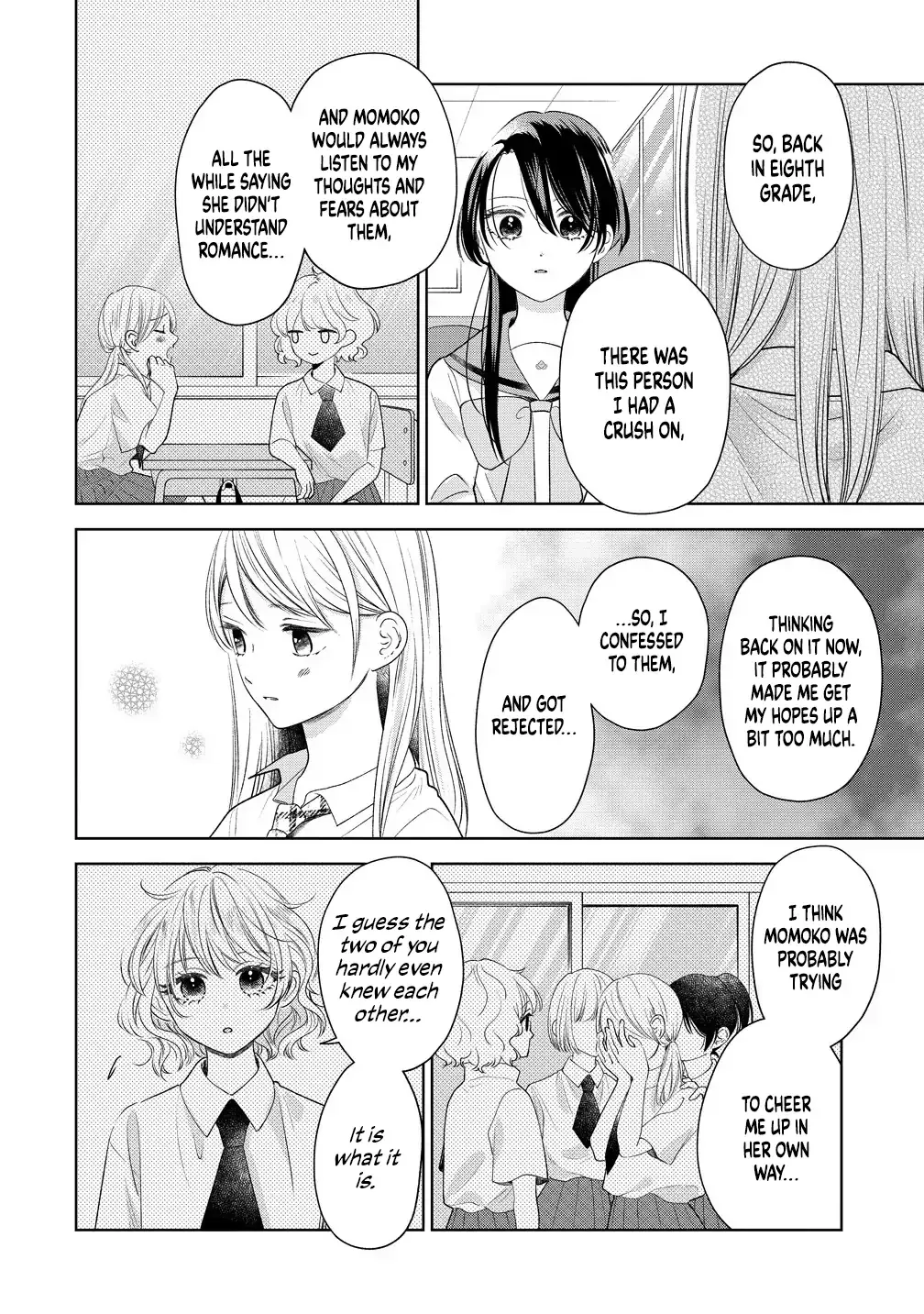 "I Wanna Touch You." Then Love Begins. Chapter 10 page 4 - 