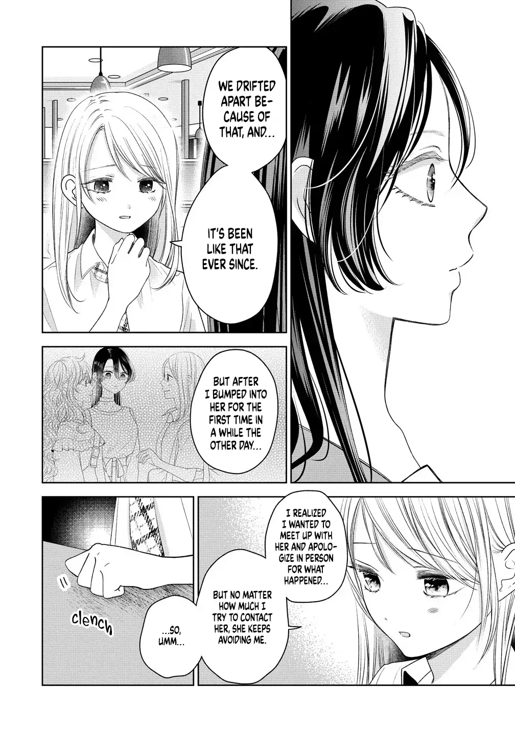 "I Wanna Touch You." Then Love Begins. Chapter 10 page 6 - 