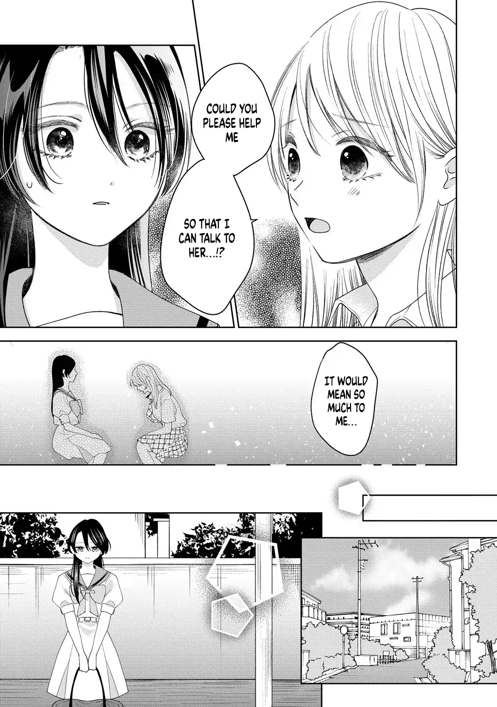 "I Wanna Touch You." Then Love Begins. Chapter 10 page 7 - 