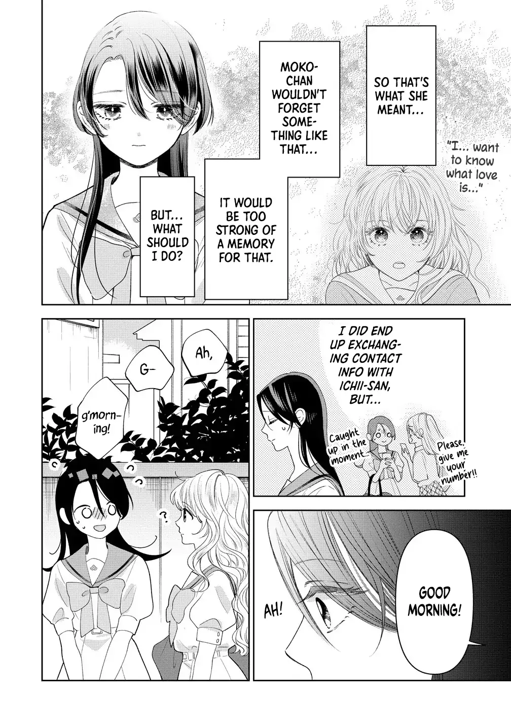 "I Wanna Touch You." Then Love Begins. Chapter 10 page 8 - 